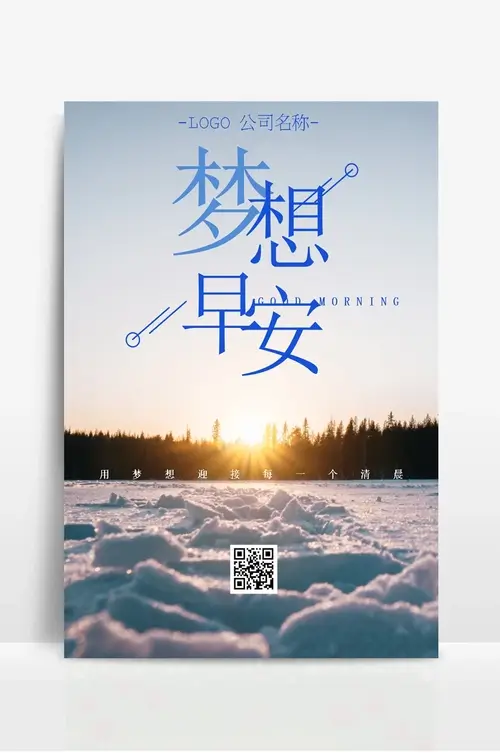 摇臂钻-滕州市顺环机床厂