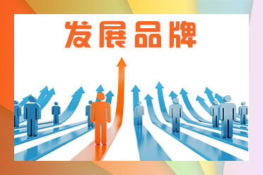 压力机安全技术要求