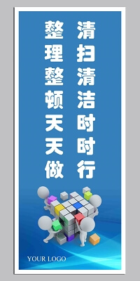 台钻床型号及参数